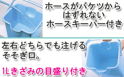 厳選クリーニングプロショップ 清掃資機材・清掃用品・洗剤販売【株式 ...
