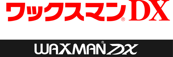 厳選クリーニングプロショップ 清掃資機材・清掃用品・洗剤販売【株式 ...