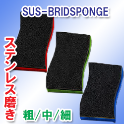�ł����Ƃ��X�N���u�N���[�i�[5����